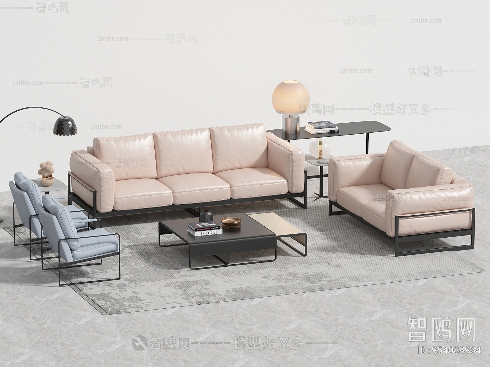 Modern Sofa Combination