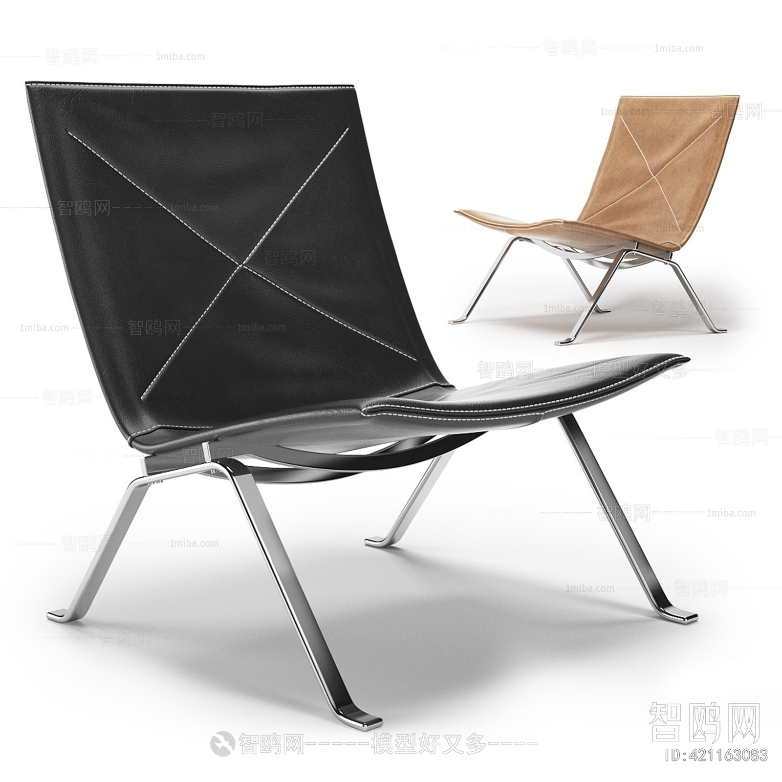 Modern Lounge Chair