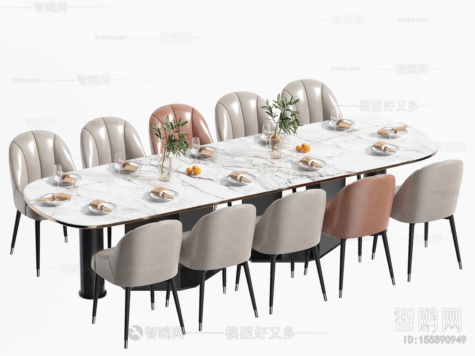 Modern Dining Table And Chairs