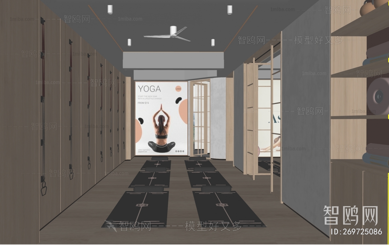 Modern Yoga Room