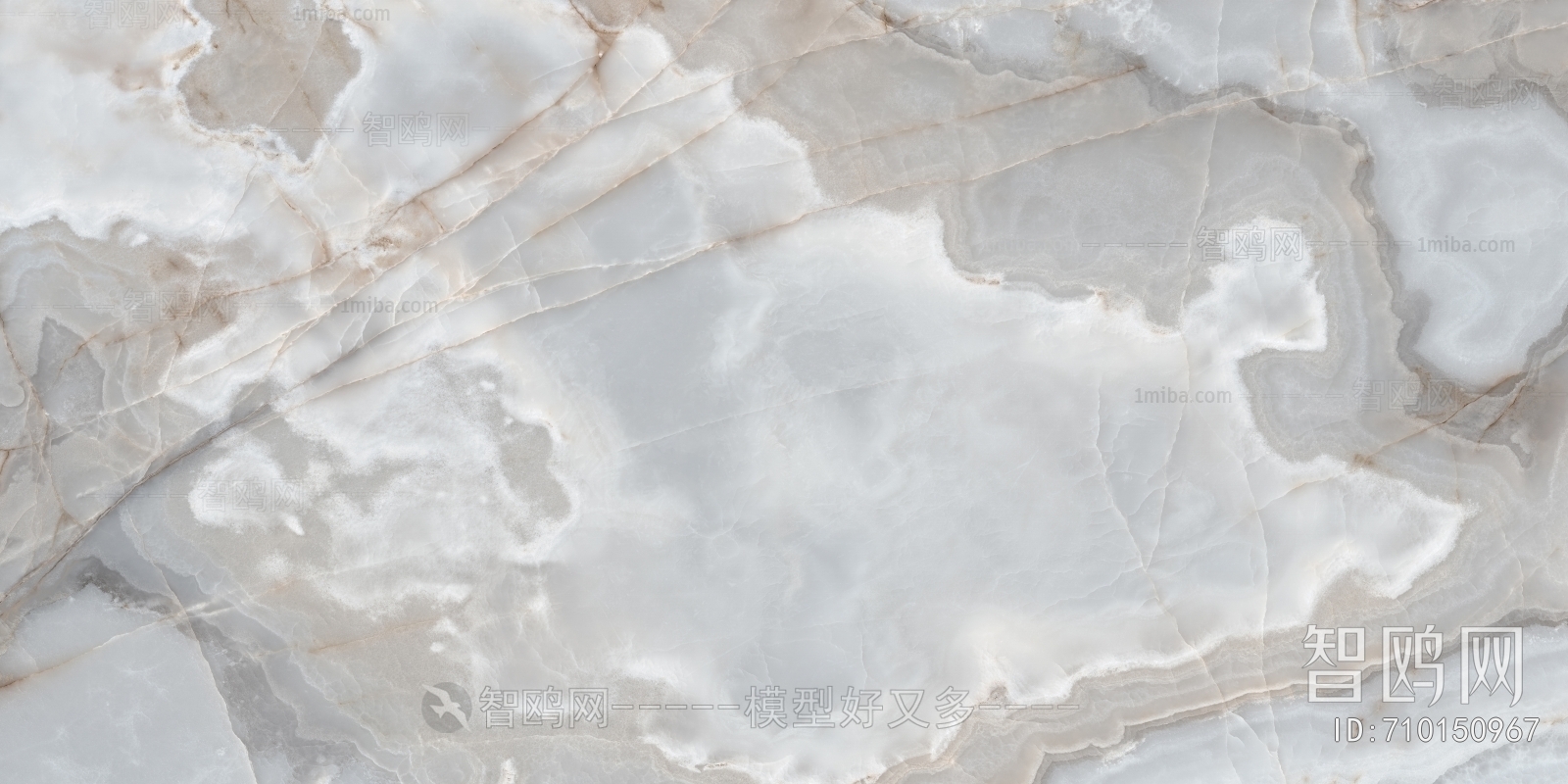 Onyx Marble