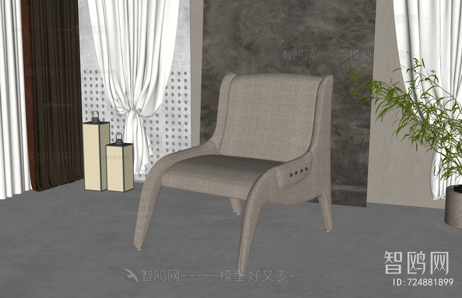 Modern Lounge Chair