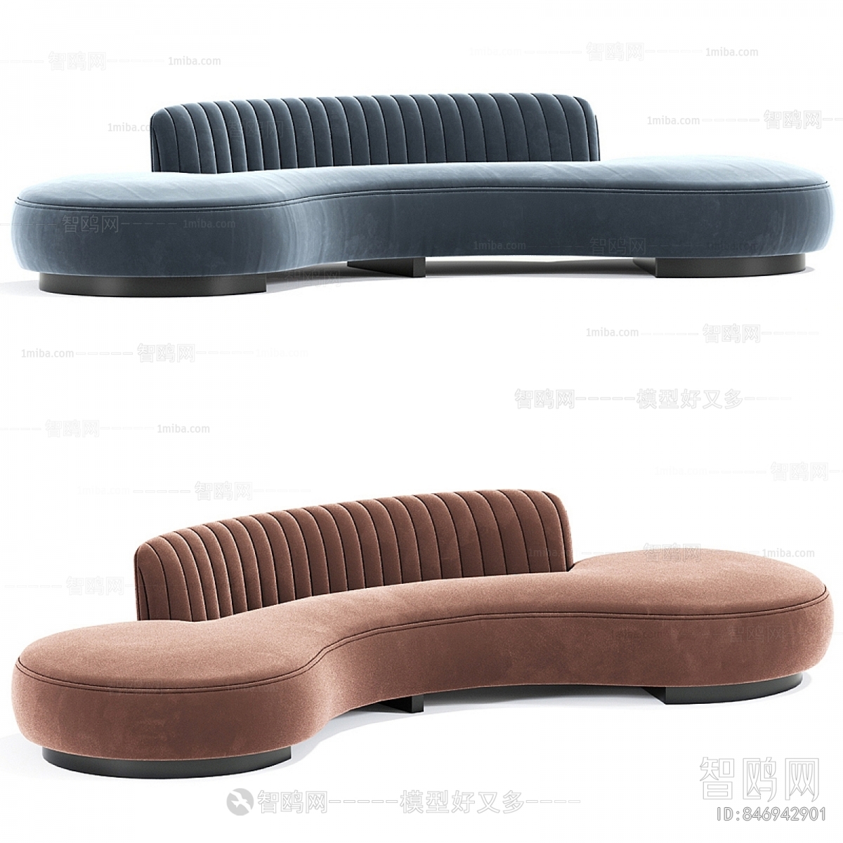 Modern Curved Sofa