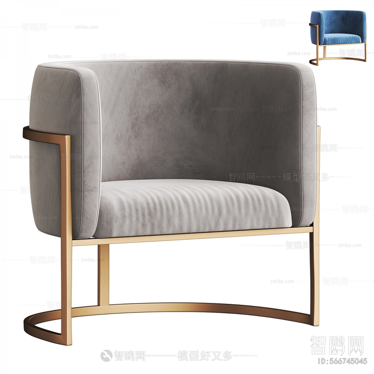 Modern Single Chair