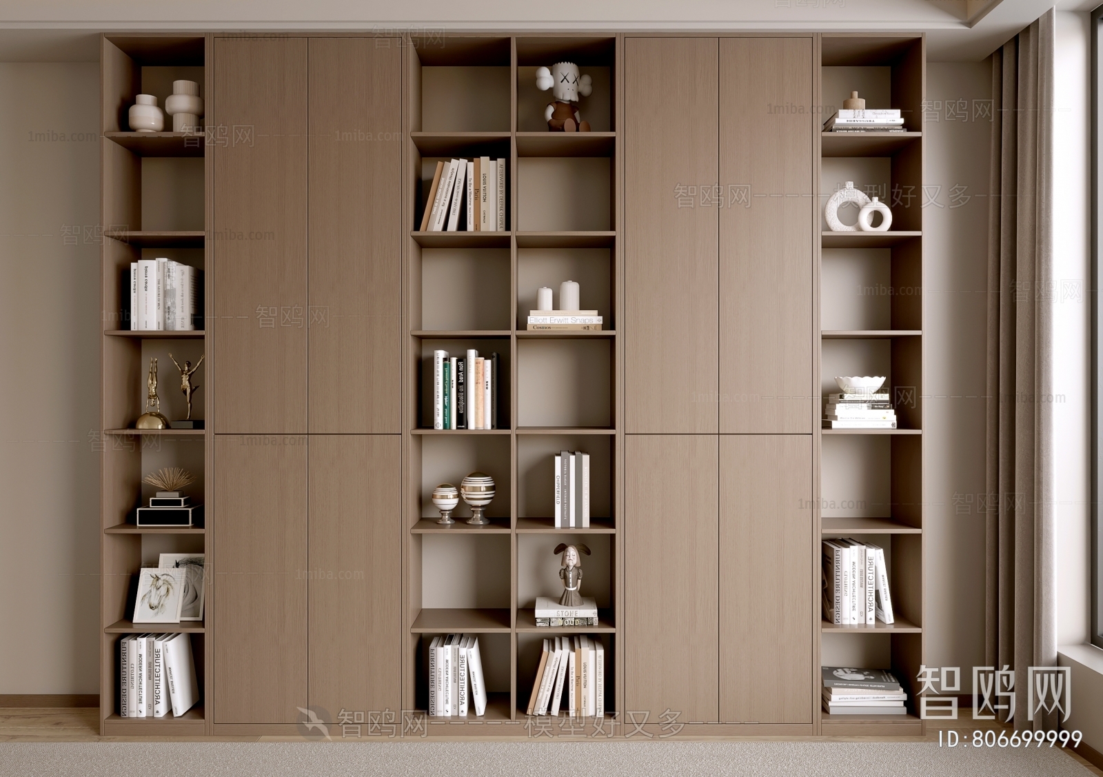 Modern Bookcase