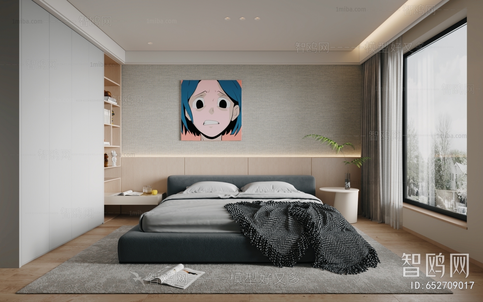 Modern Bedroom