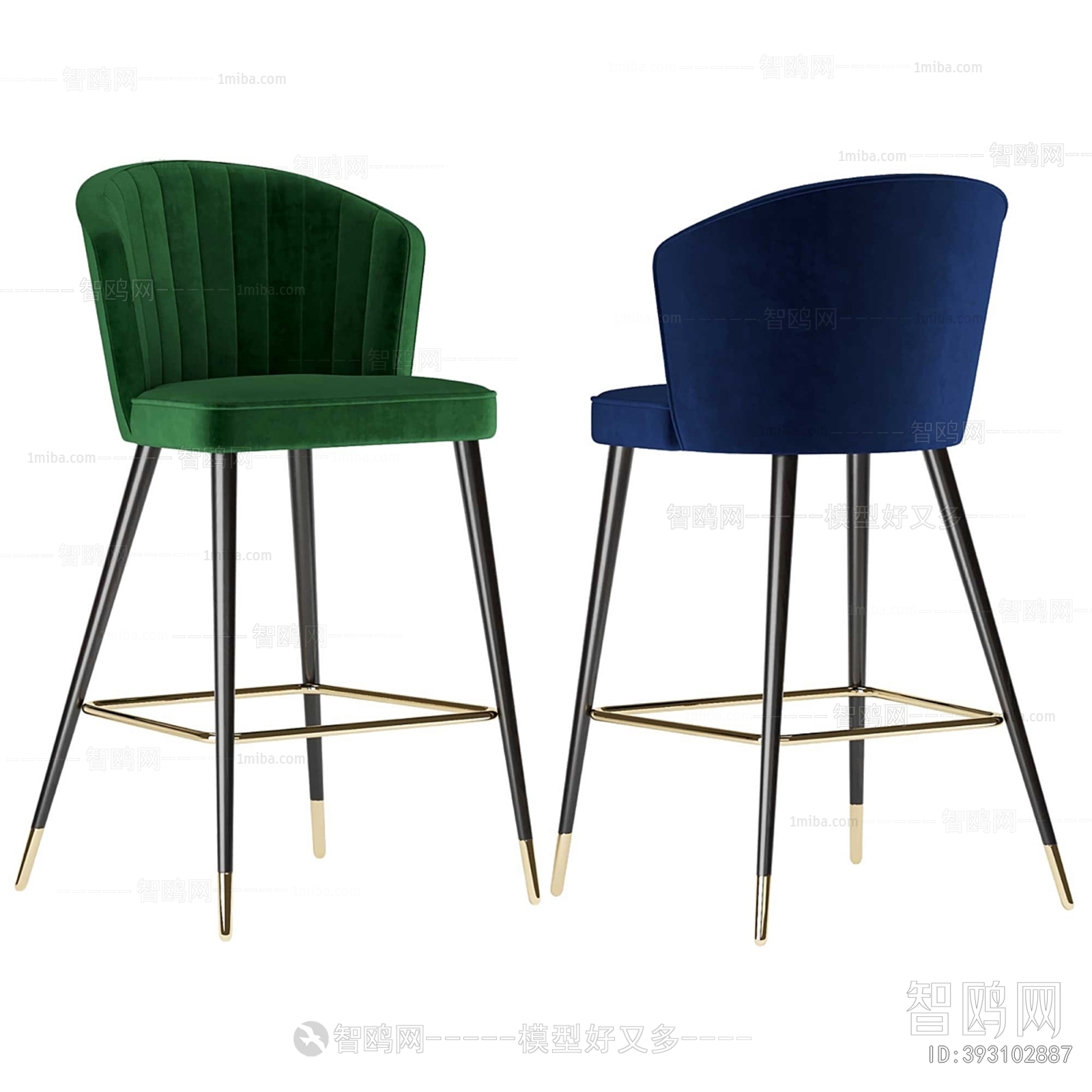 Modern Bar Chair