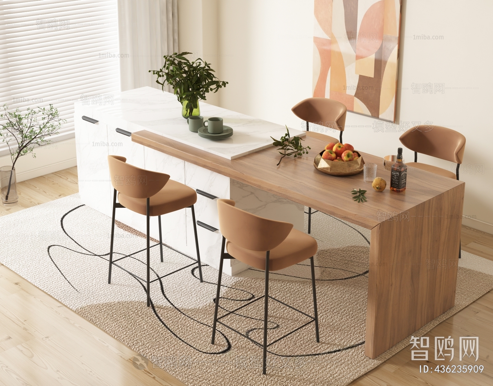 Modern Dining Table And Chairs