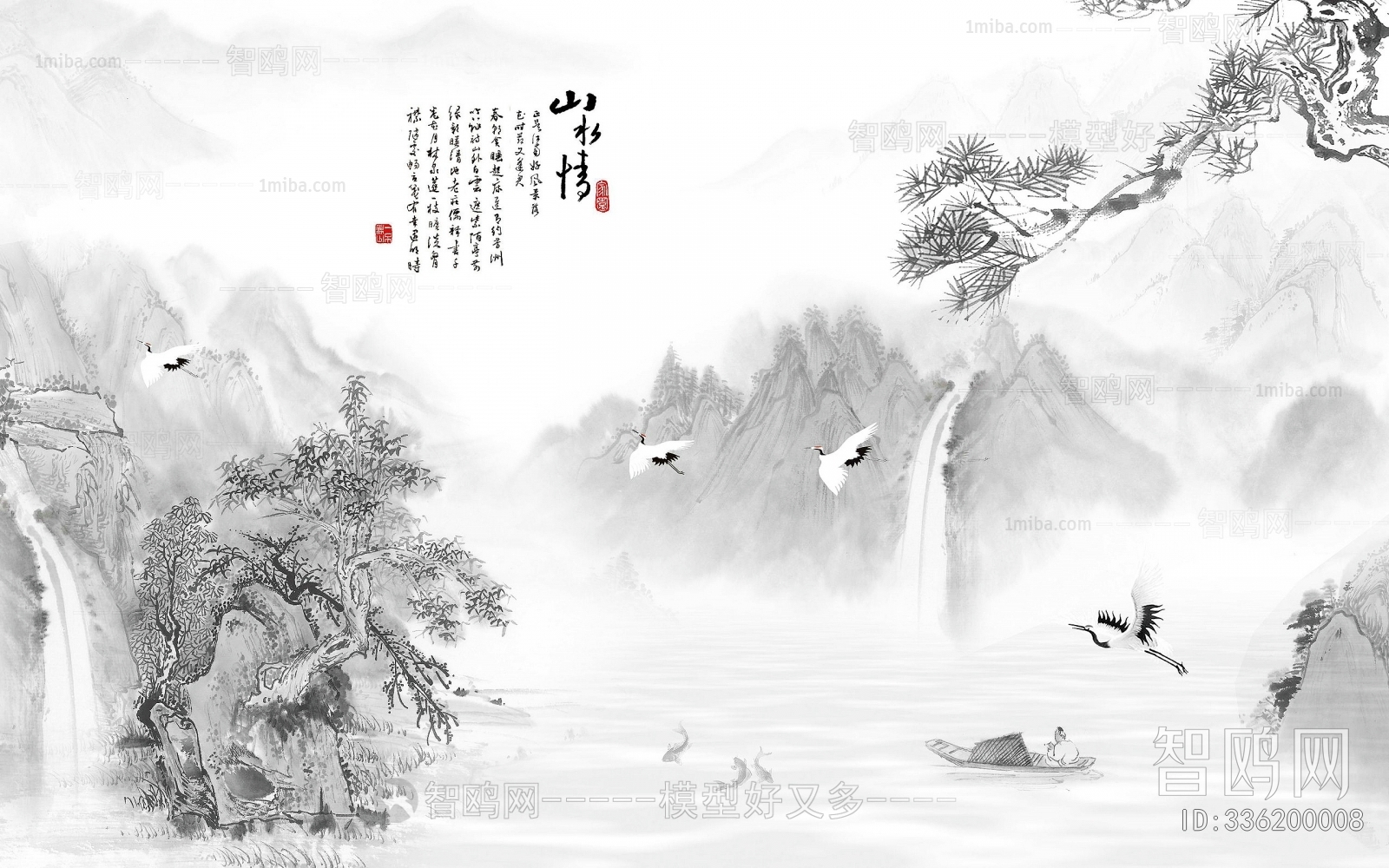 Chinese Style Wallpaper