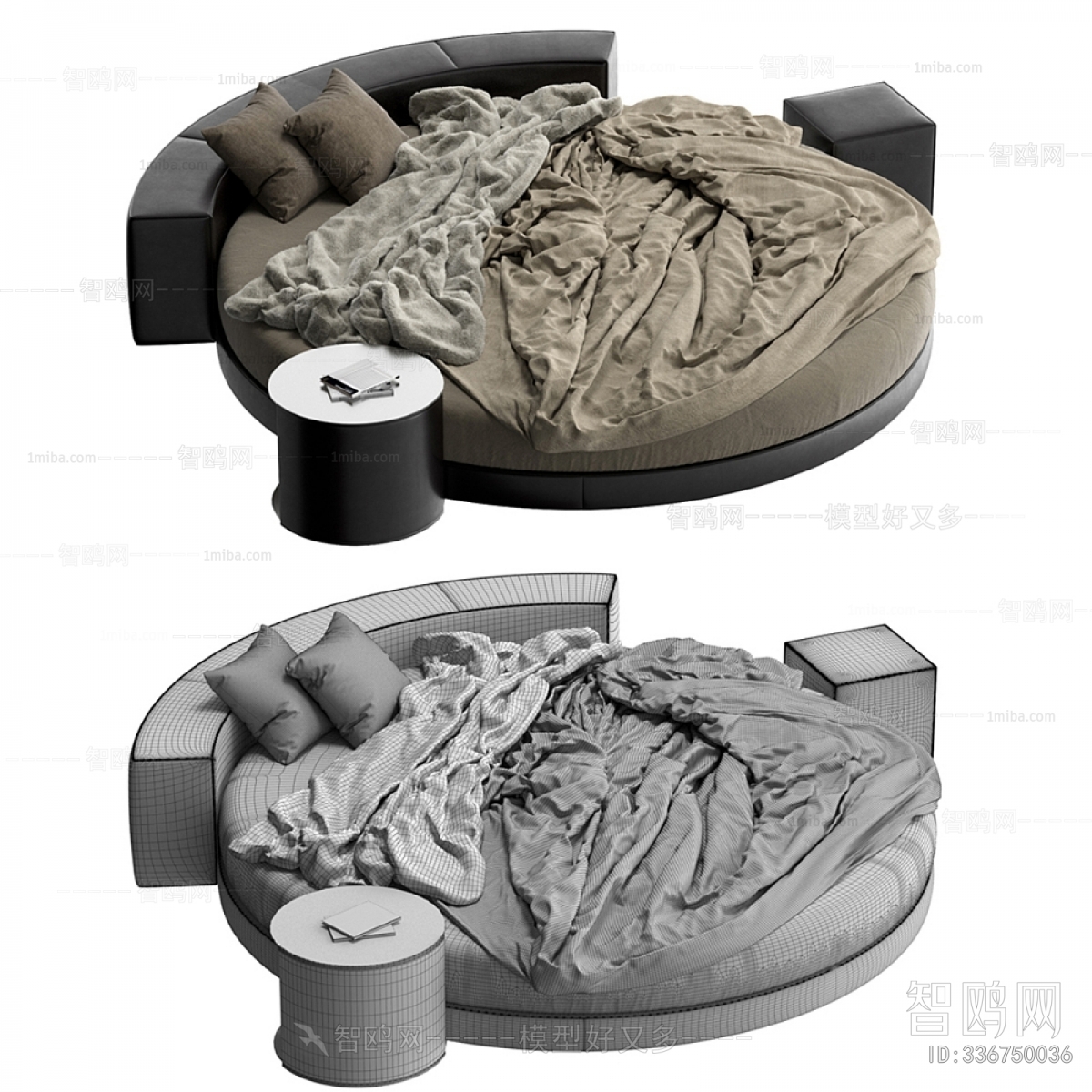 Modern Round Bed