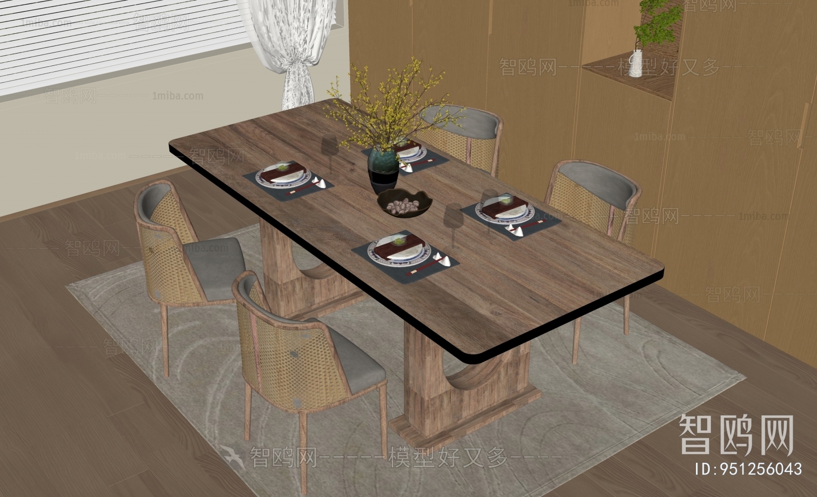 Modern Dining Table And Chairs