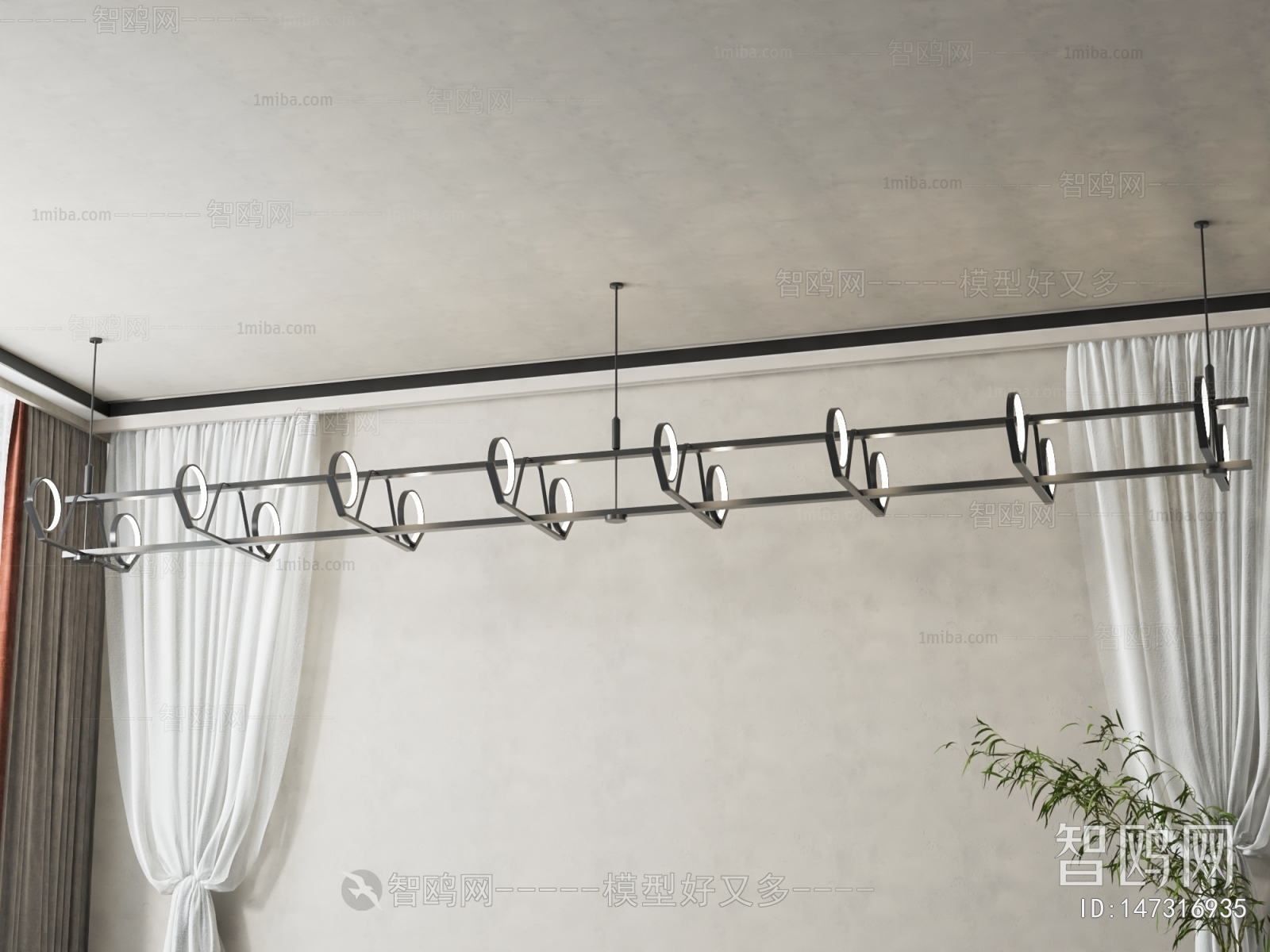 Modern Long Chandelier