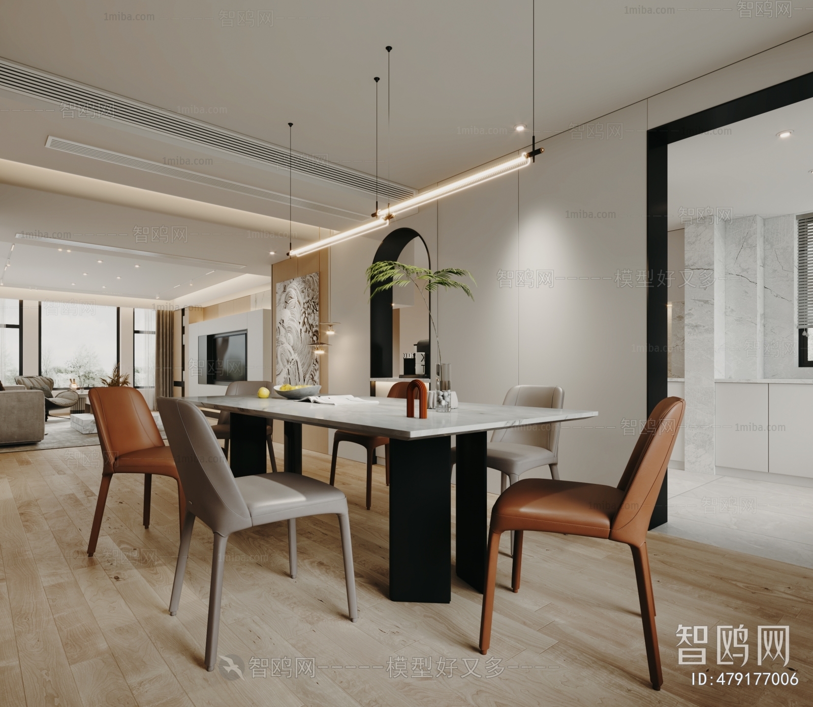 Modern Dining Room