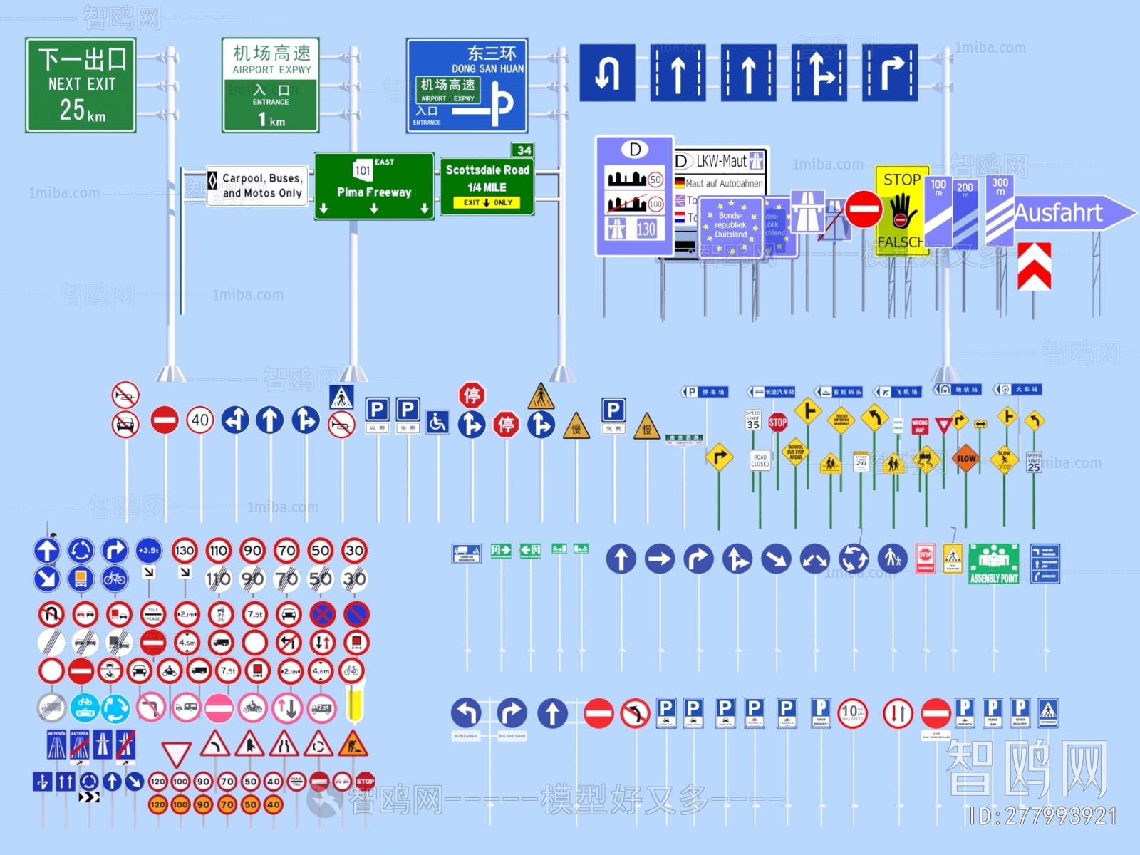 Modern Traffic Sign