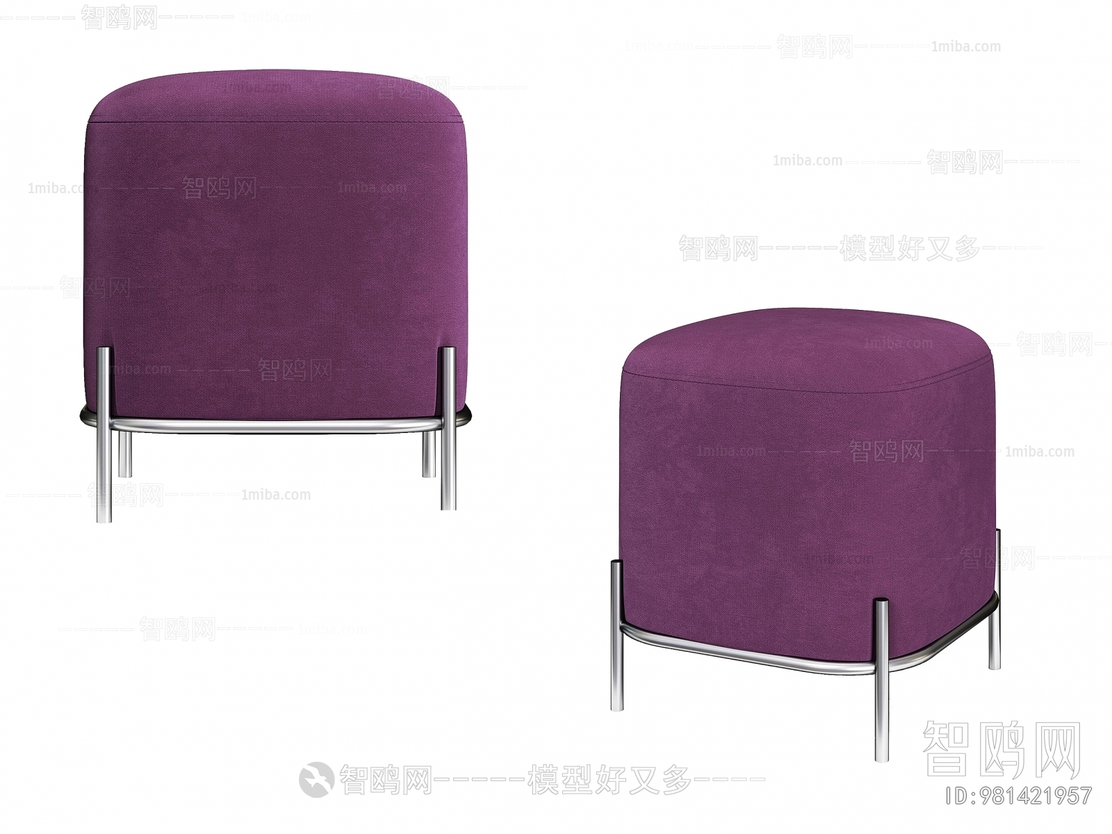 Nordic Style Sofa Stool