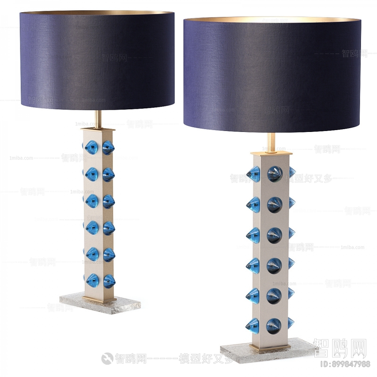 Modern Table Lamp