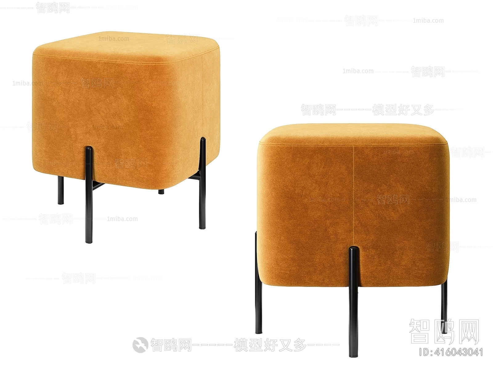 Nordic Style Sofa Stool