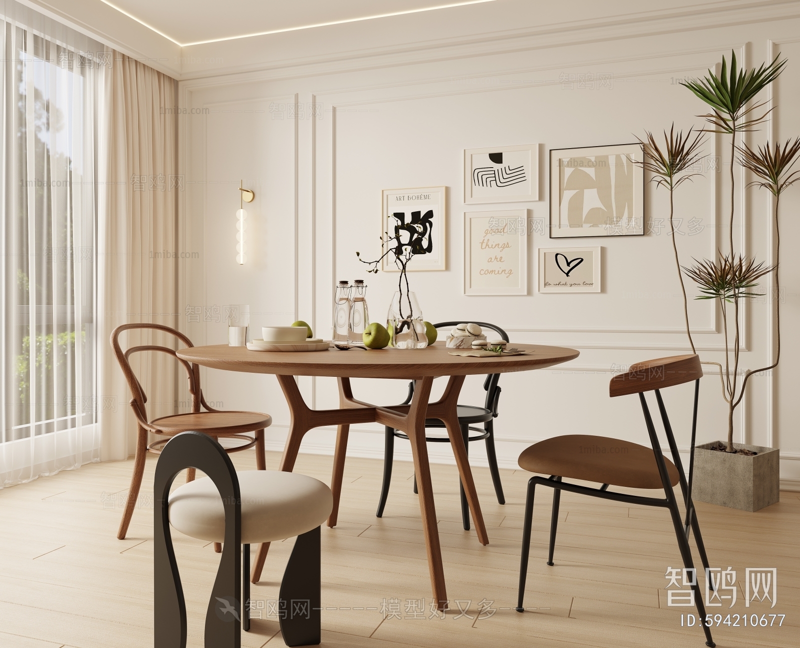 Modern Dining Table And Chairs