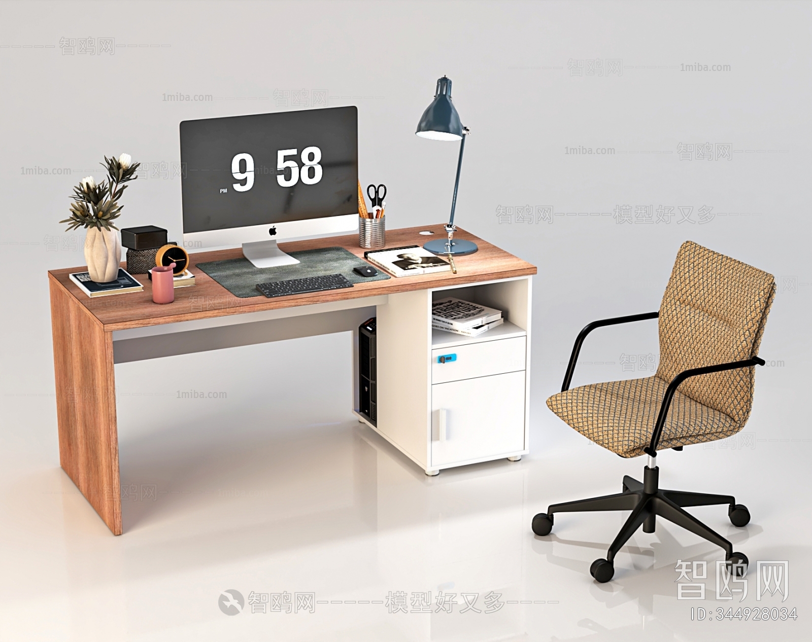 Modern Office Desk And Chair