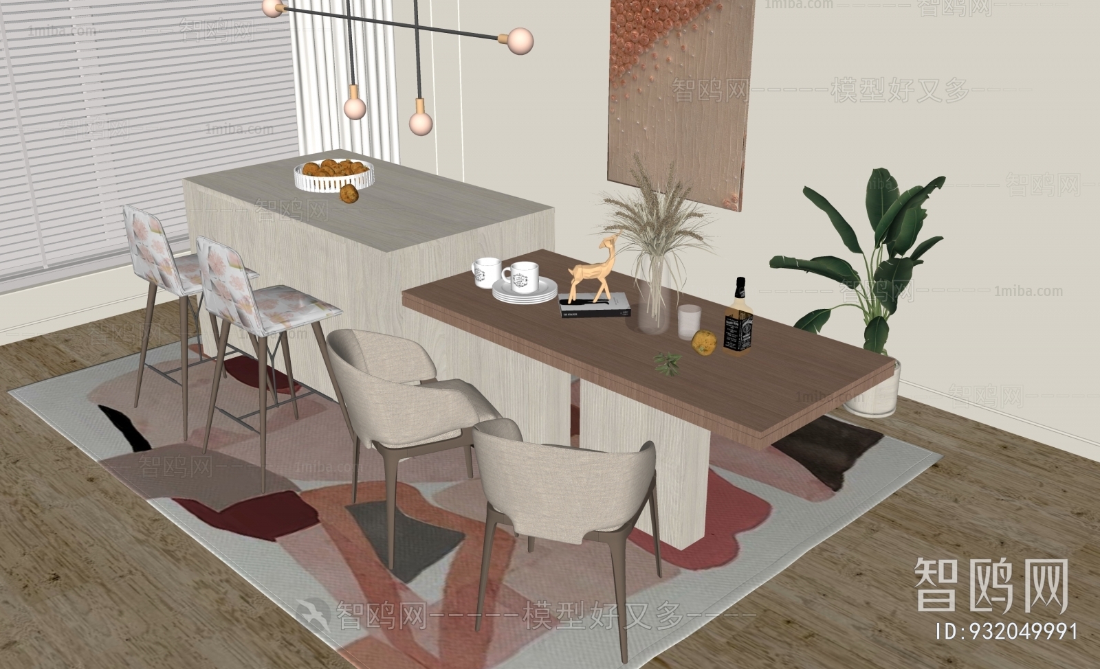 Modern Dining Table And Chairs