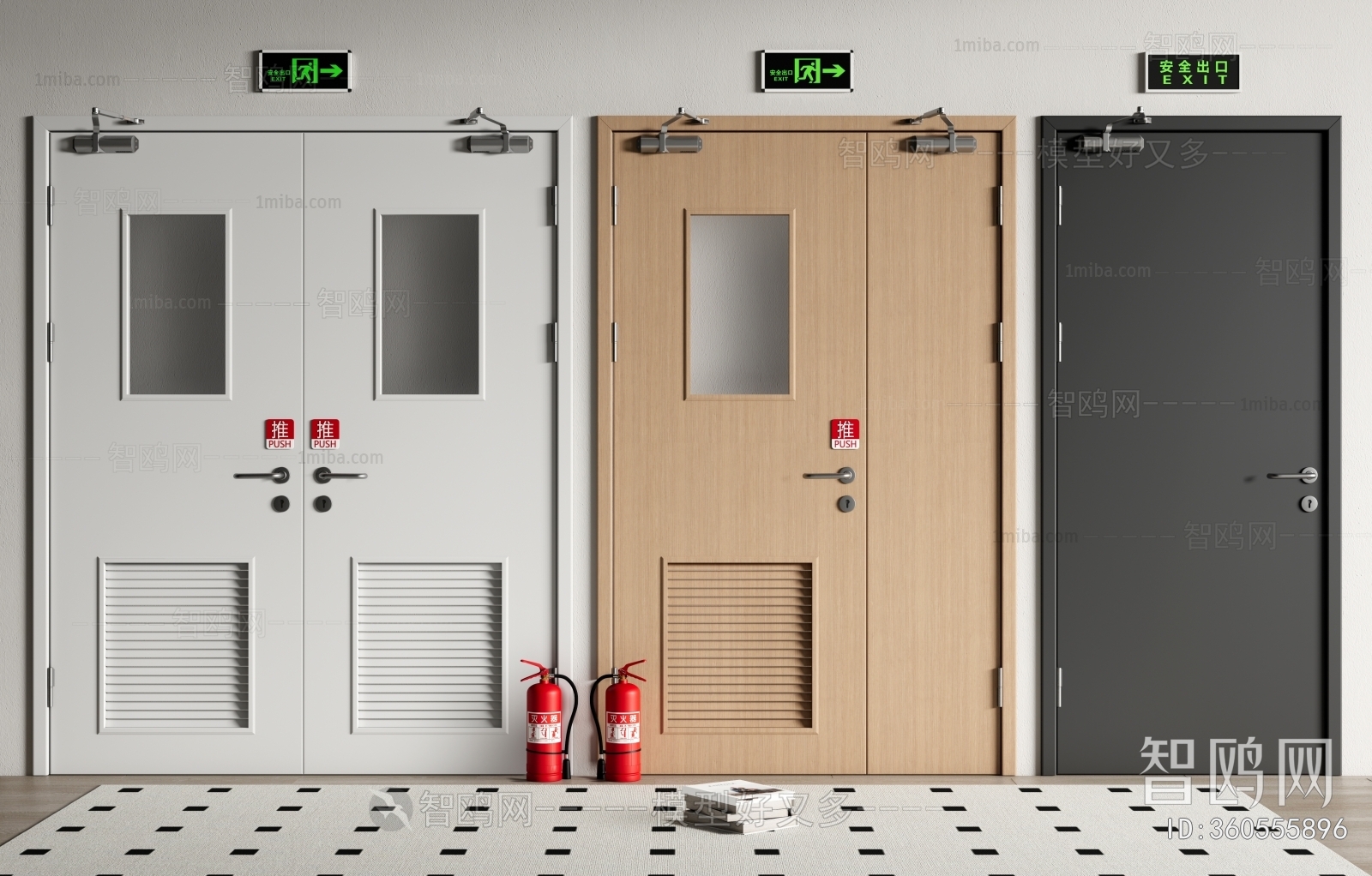 Modern Fire Door