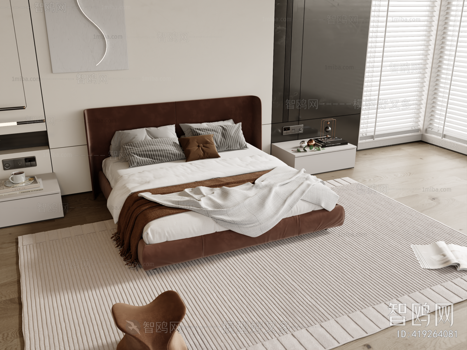 Modern Double Bed