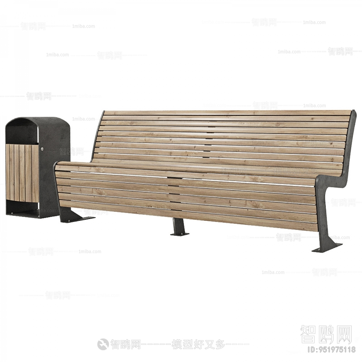 Modern Outdoor Chair