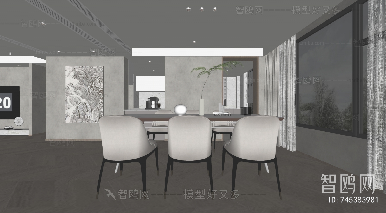 Modern Dining Room