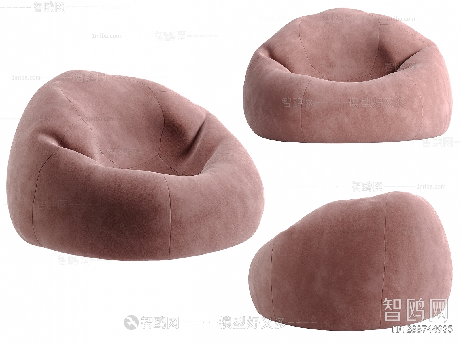 Modern Beanbag