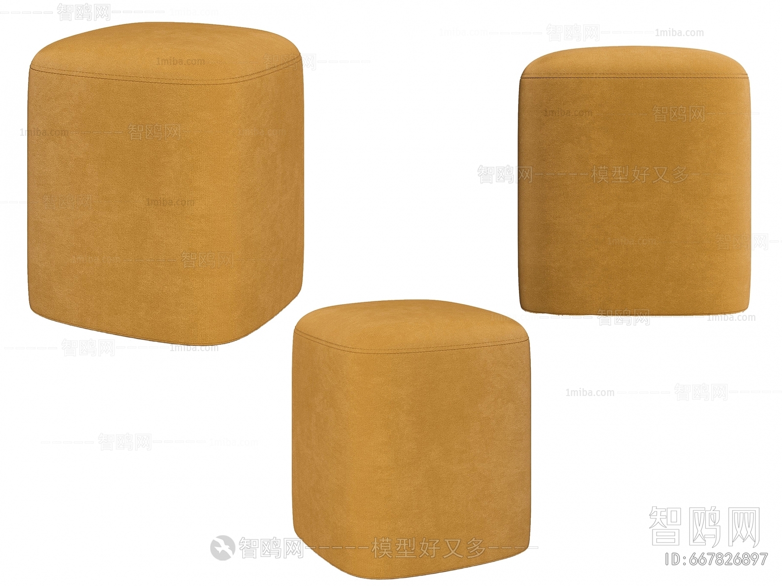 Modern Nordic Style Sofa Stool