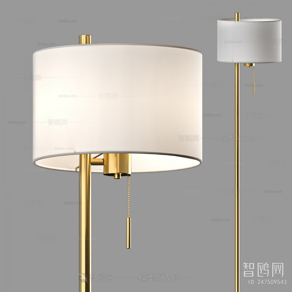 Modern Floor Lamp