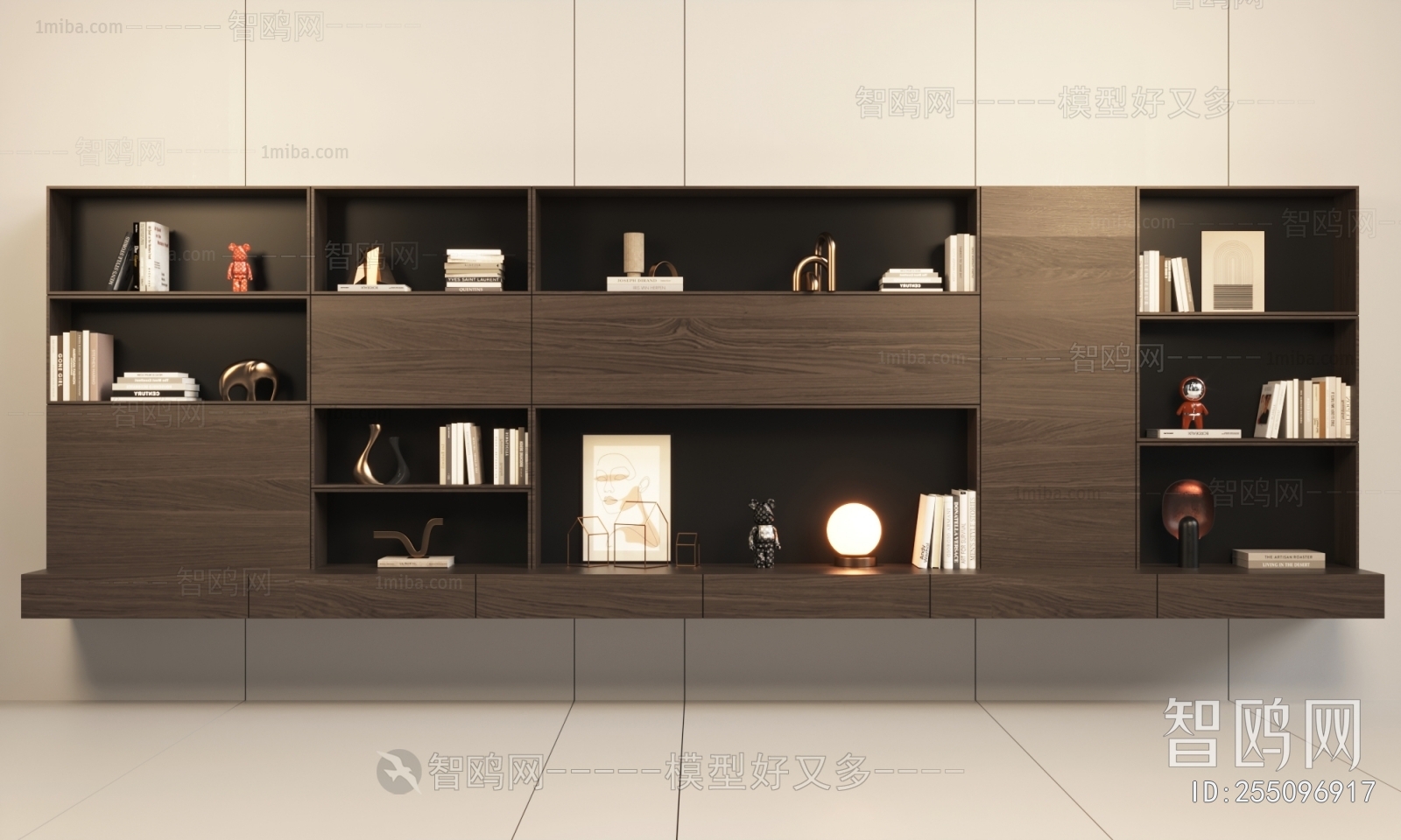 Modern Bookcase