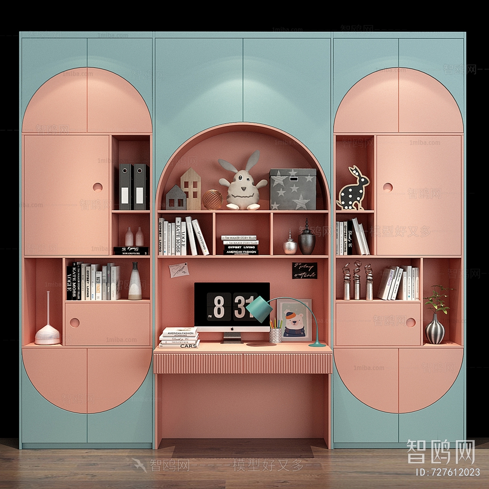 Modern Bookcase