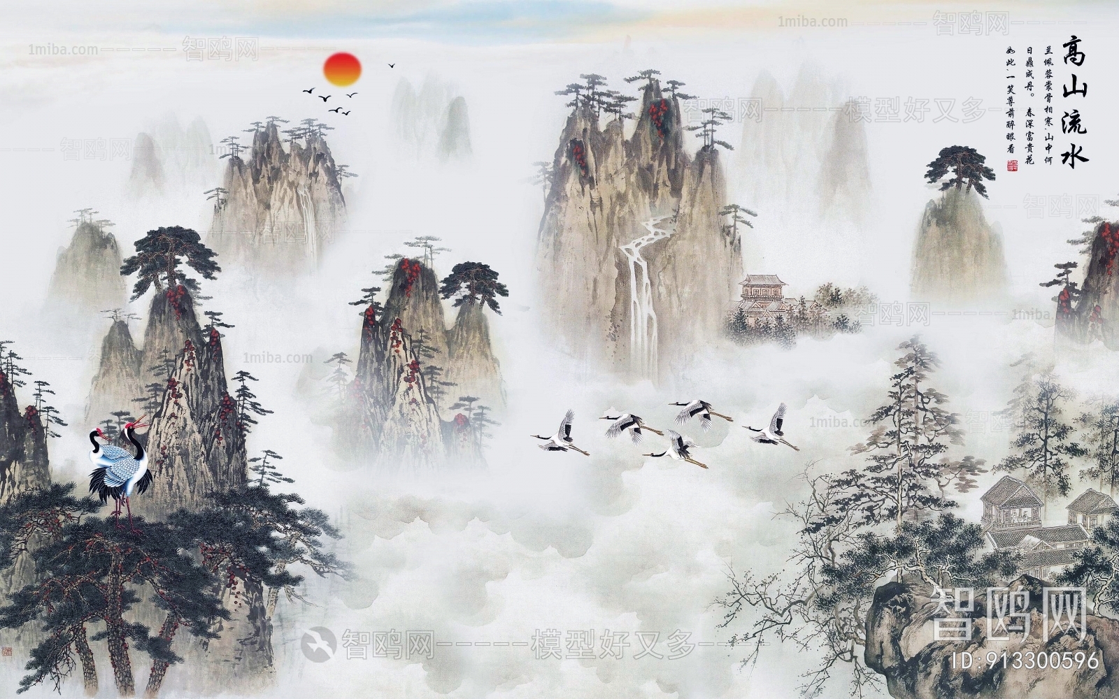 Chinese Style Wallpaper