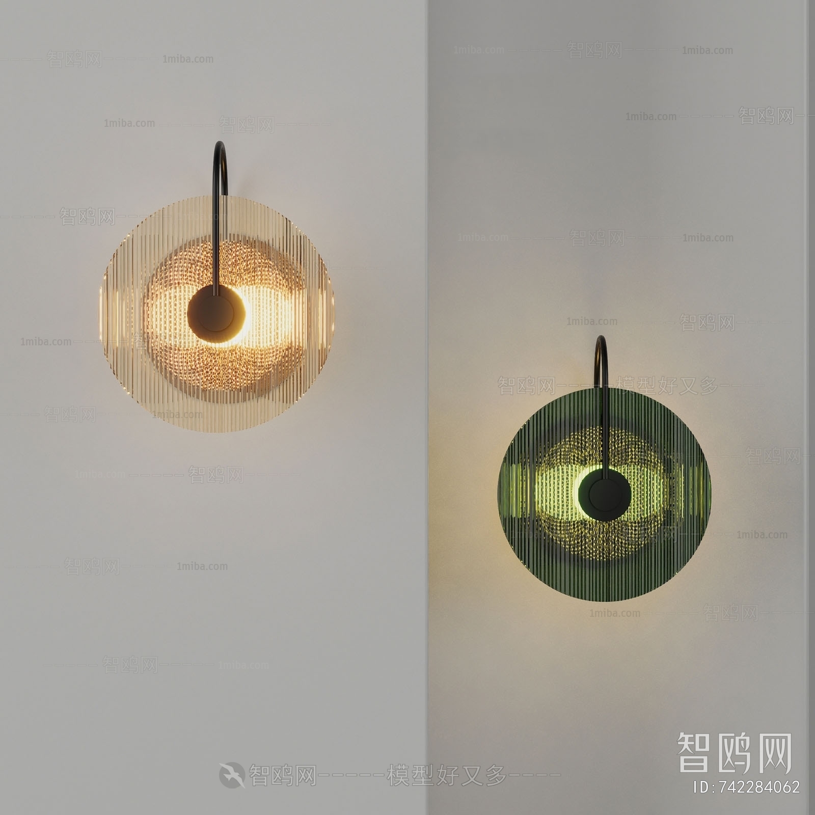 Modern Wall Lamp