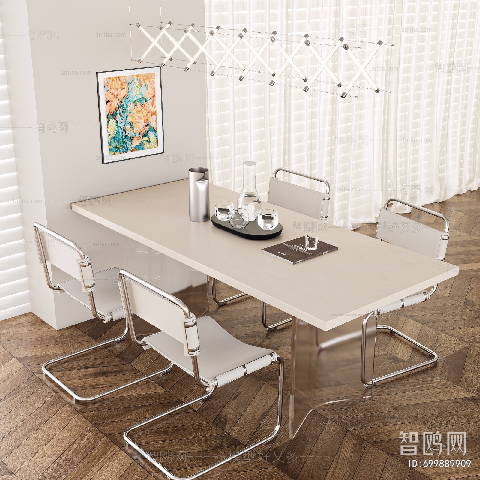 Modern Dining Table And Chairs