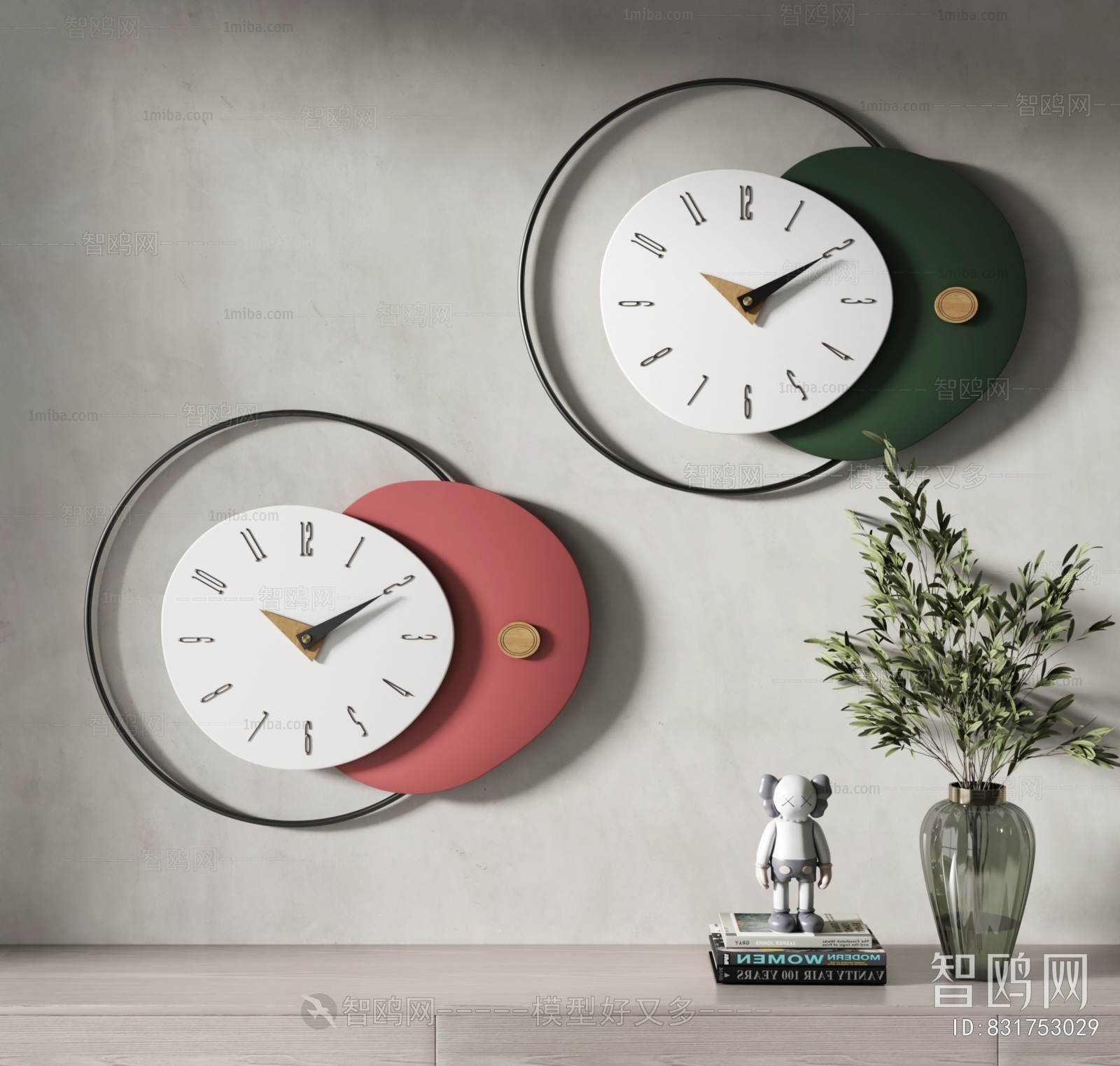 Modern Wall Clock