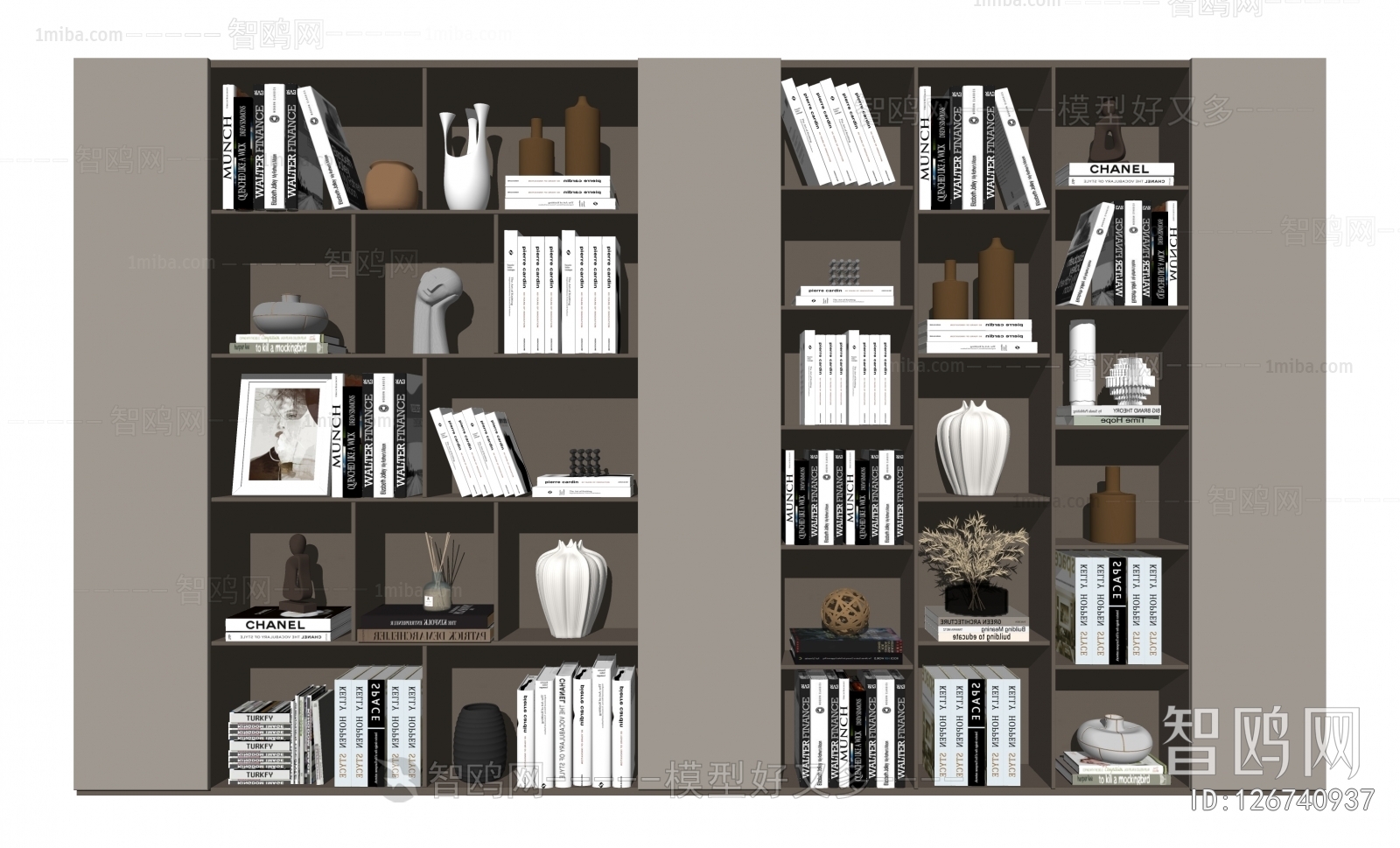 Modern Bookcase