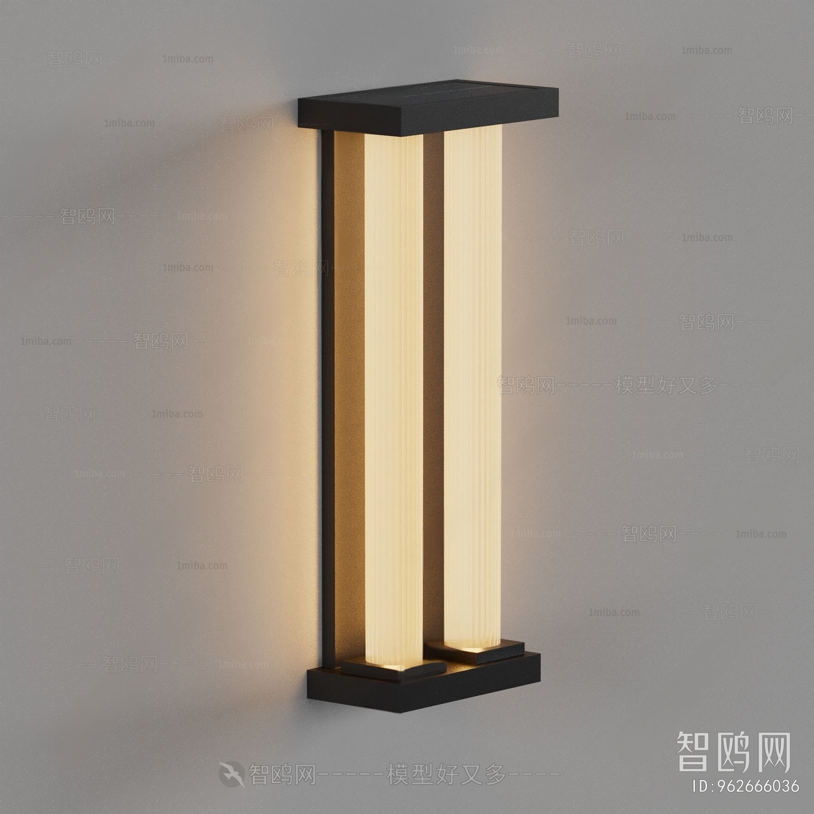 Modern Wall Lamp