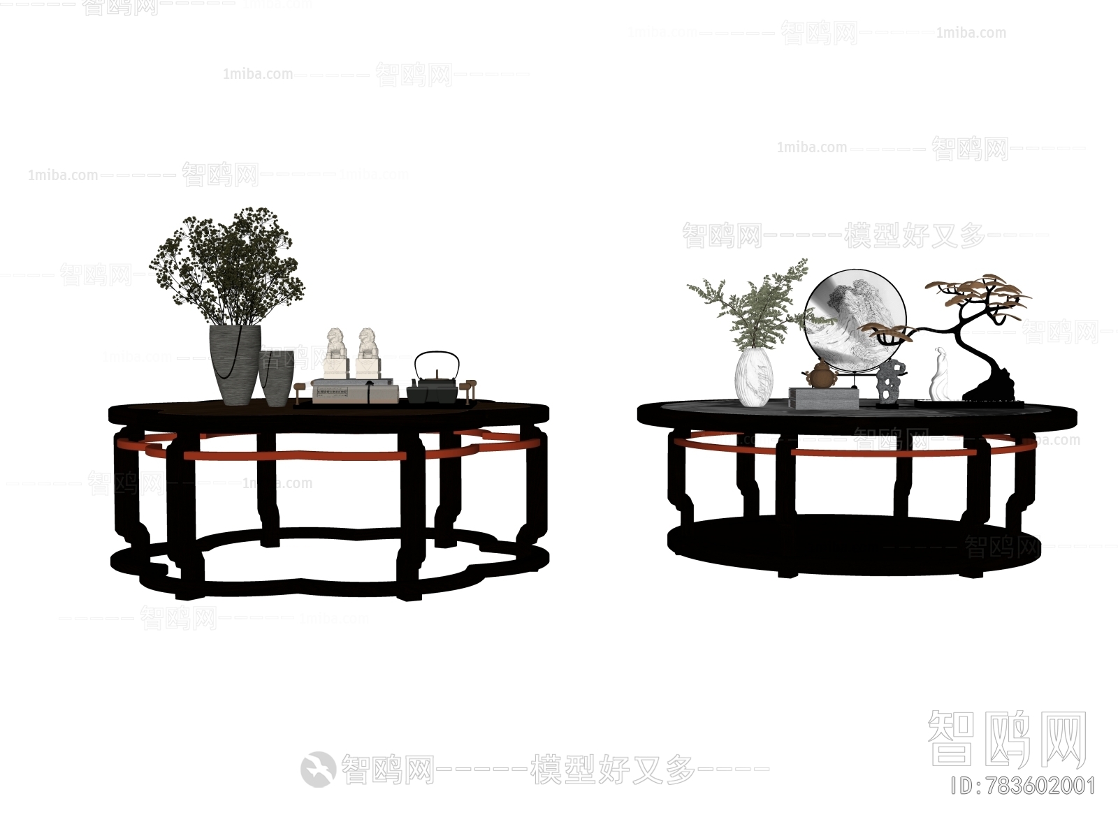 New Chinese Style Coffee Table