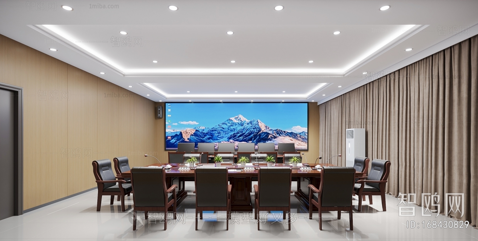 Modern Meeting Room