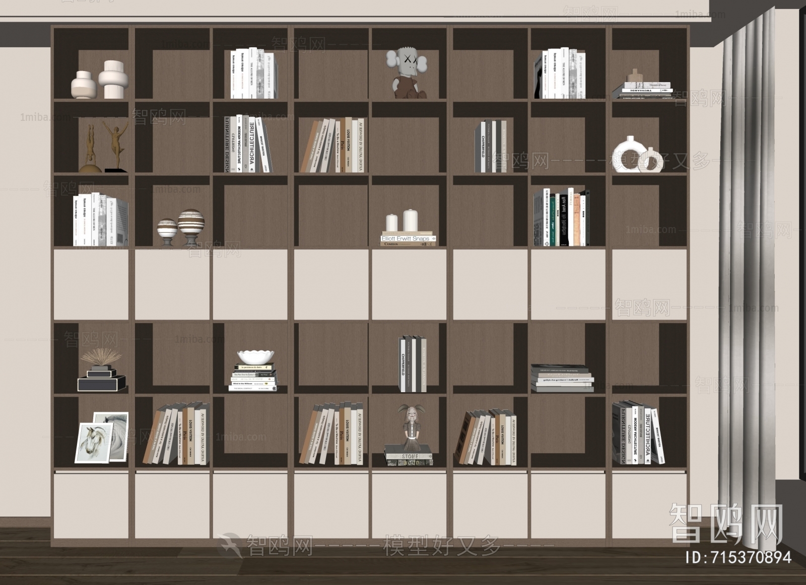 Modern Bookcase