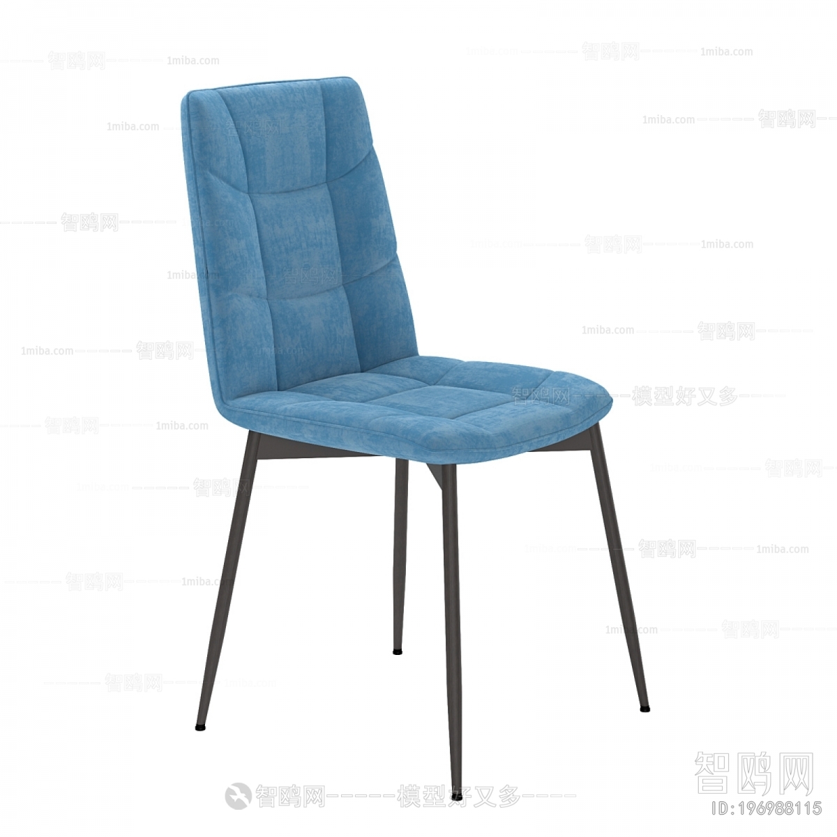 Modern Single Chair