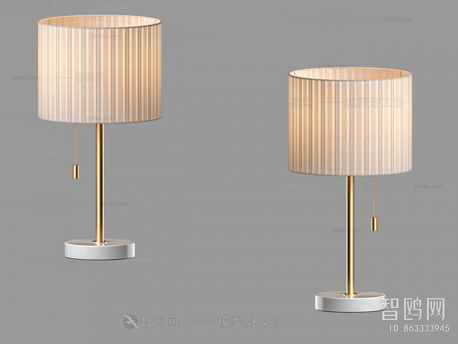 Modern Table Lamp