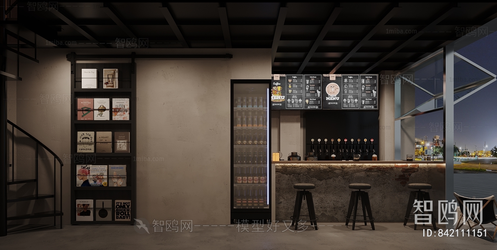 Modern Bar