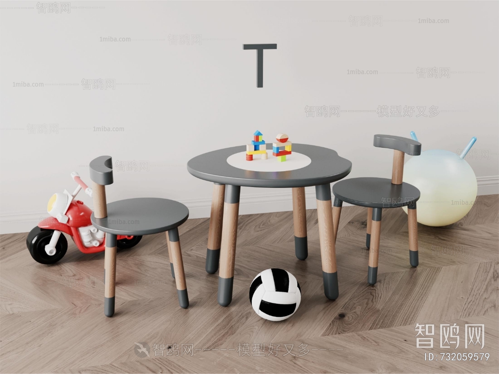 Modern Children's Table/chair