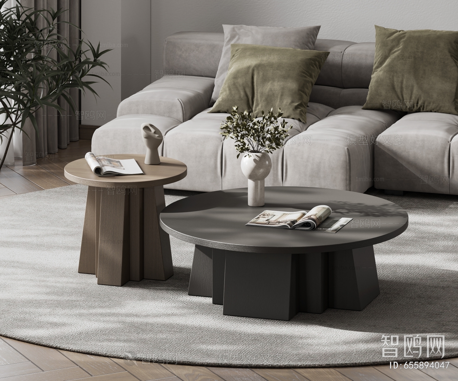 Modern Coffee Table