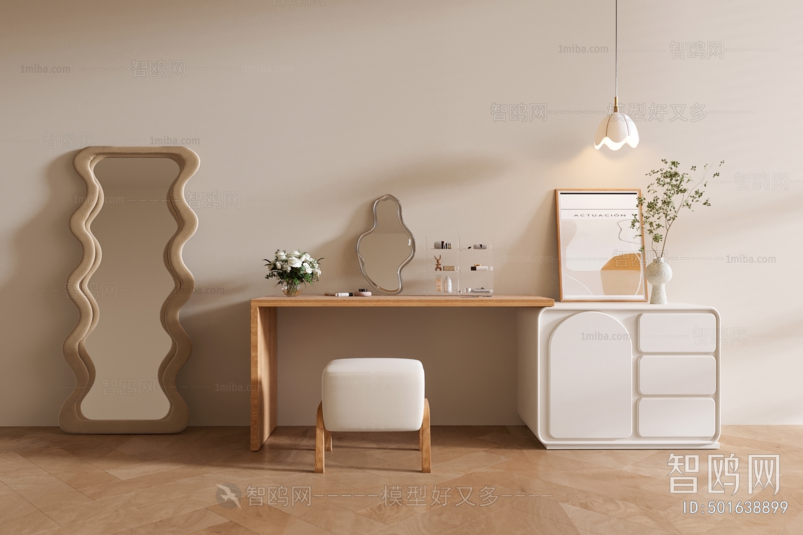 Modern Nordic Style Dresser