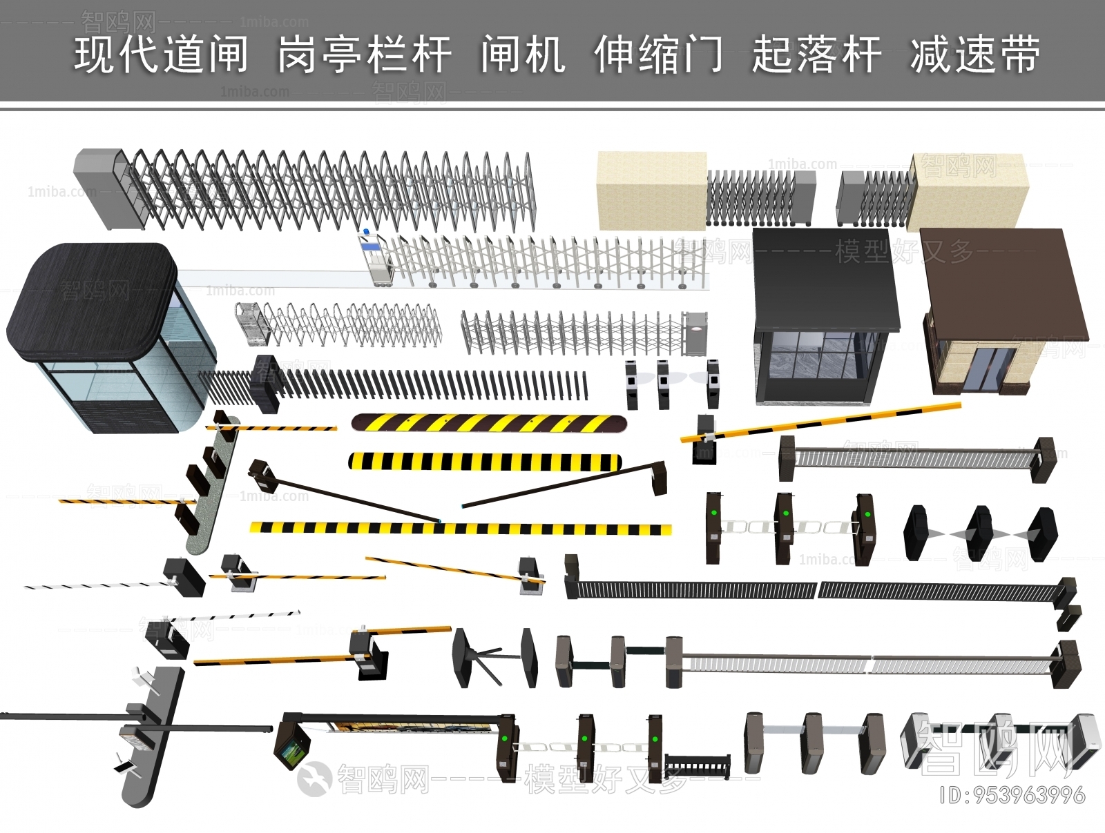 Modern Building Component