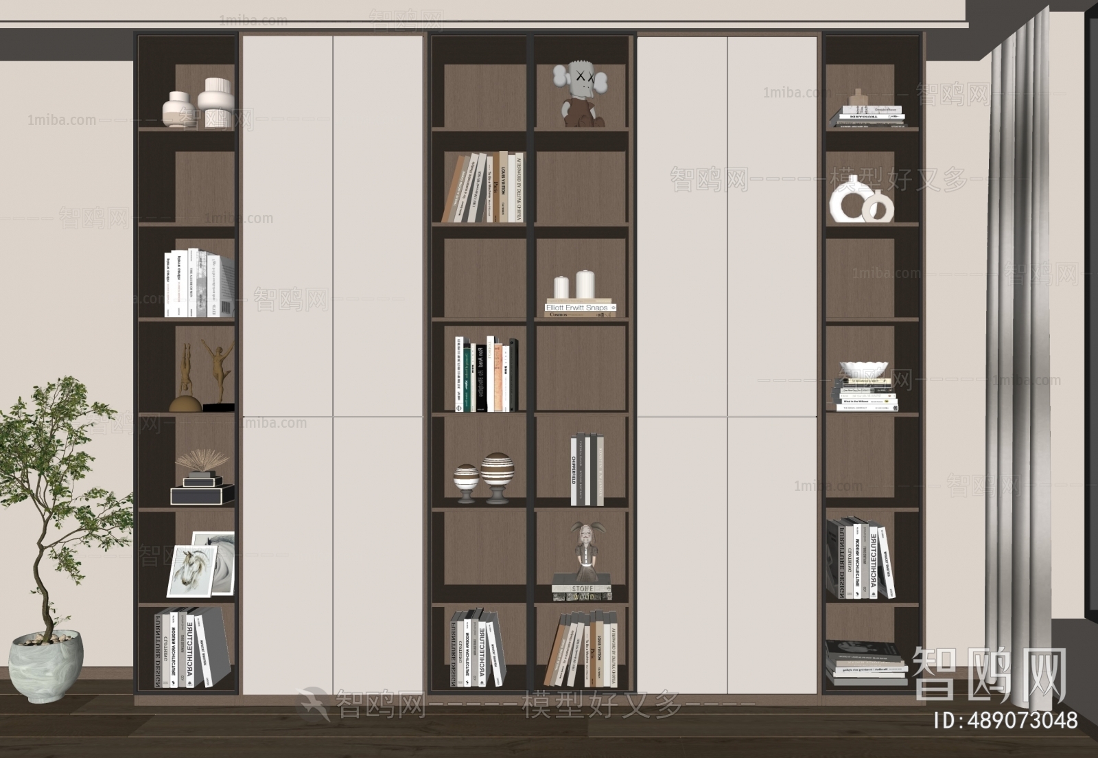 Modern Bookcase